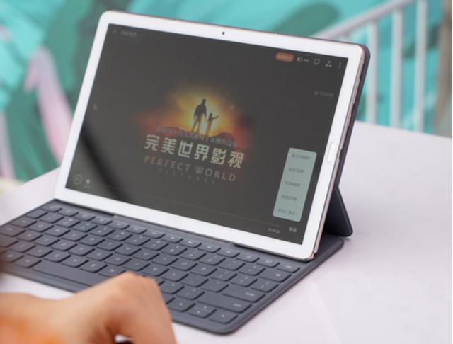 影院级视听享受，华为平板M6深度体验
