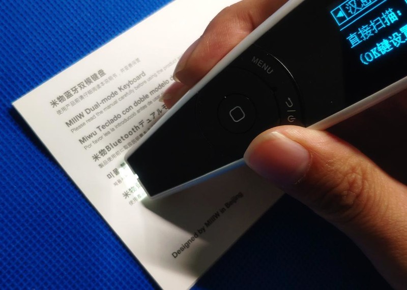 助力学习有新招，汉王e典笔A20T语音版，让你轻松学英语！