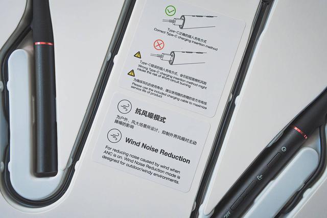 无感佩戴，沉浸音乐体验，杰伦代言的国产降噪耳机确实优秀