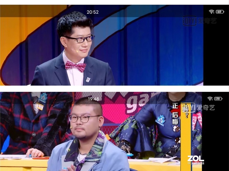 5G手机做到两千元，vivo z6颜值与性能兼具吗？