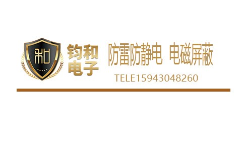 电源浪涌保护器的主要参数