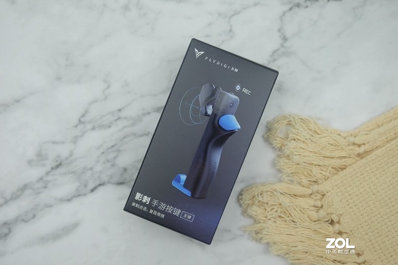 9.9元包邮和69元的黑科技，差价7倍你选哪个？飞智影刺上手体验