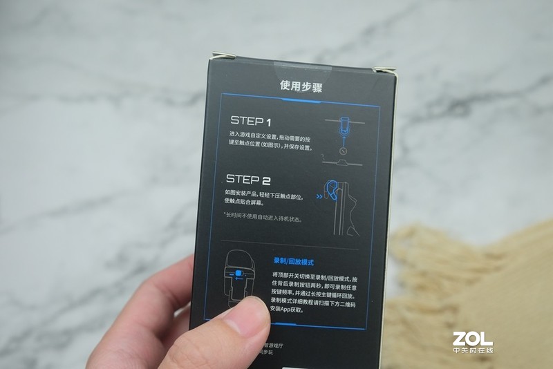 9.9元包邮和69元的黑科技，差价7倍你选哪个？飞智影刺上手体验