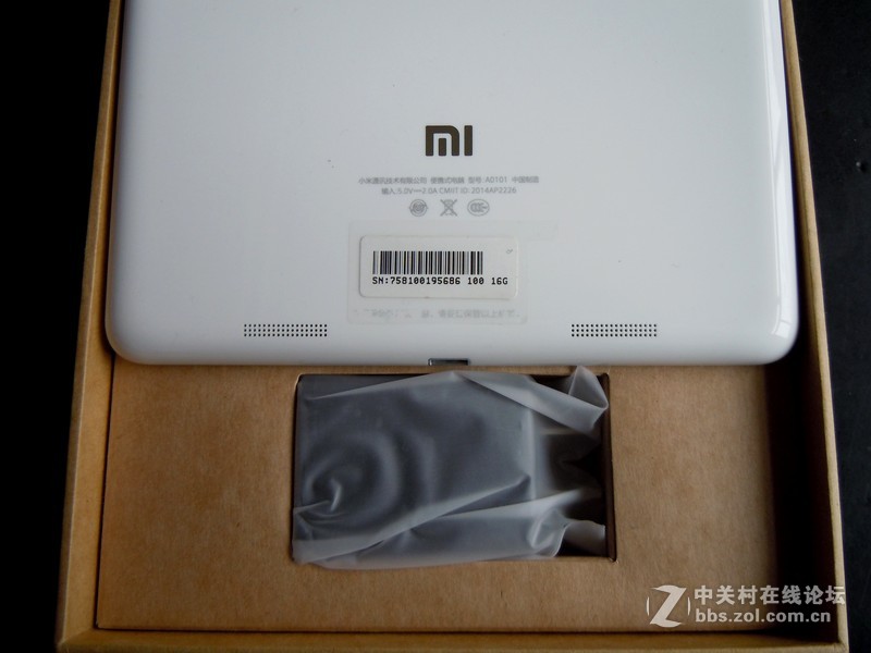 小米pad开箱