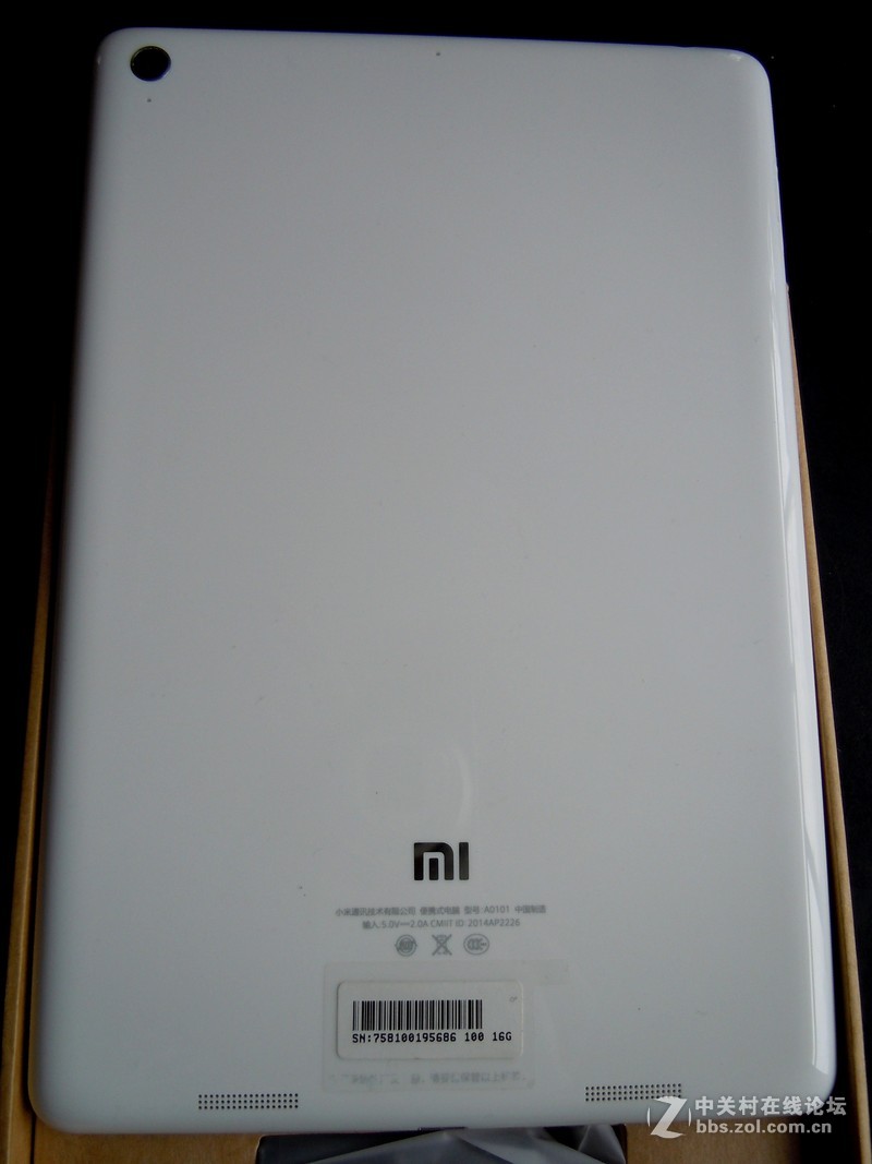 小米pad开箱