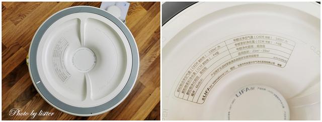 光看外观就想买了，来自芬兰的空气净化器LIFAair LA330