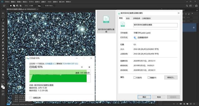 每GB不到0.3元，性价比远超U盘，东芝Canvio Premium移动硬盘评测