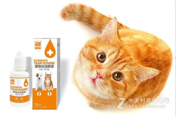 狗狗有泪痕好麻烦,宠物去泪痕液哪个品牌好?