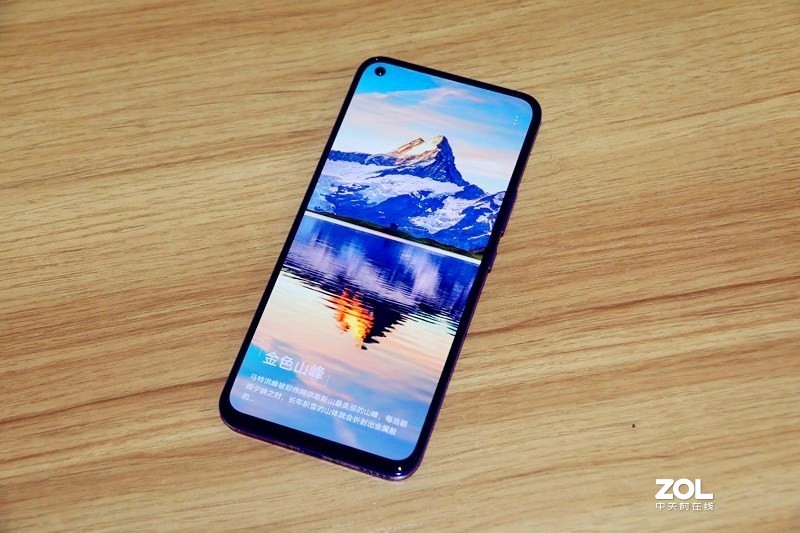 三千档带潜望式镜头的“中杯”旗舰香吗—荣耀30初体验