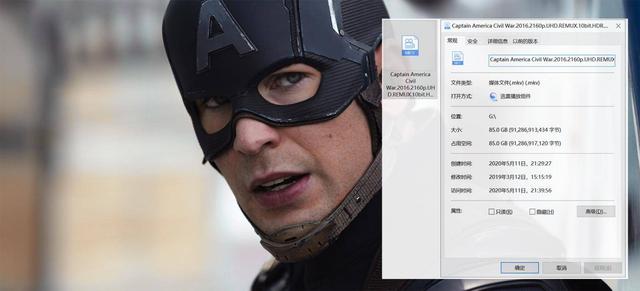 每GB不到0.3元，性价比远超U盘，东芝Canvio Premium移动硬盘评测