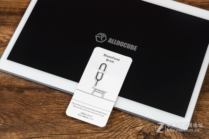 千元Super AMOLED 2K分辨率超薄平板—酷比魔方X带来全新掌上影音体验