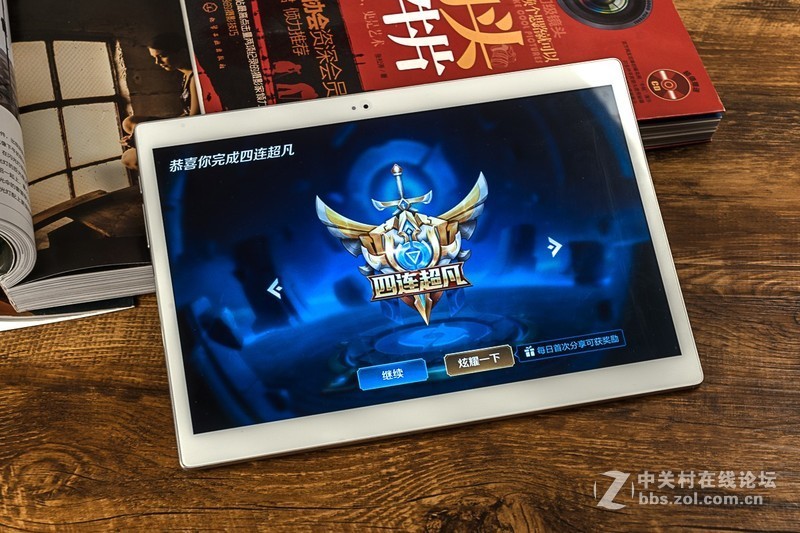 千元Super AMOLED 2K分辨率超薄平板—酷比魔方X带来全新掌上影音体验