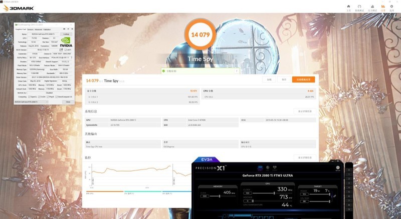 史上最强2080Ti，EVGA 2080TI FTW3 Ultra评测