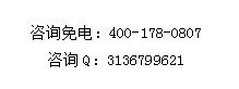 加入贝克汉堡快食尚让吃货过足瘾
