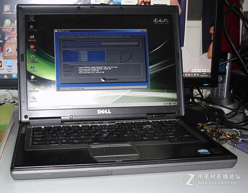 卖了     卖了   卖了