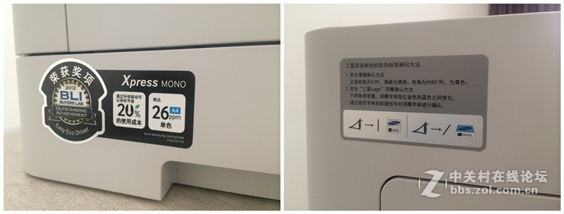 【新机报道】星空体育平台M2626，终于知道什么是鼓粉分离设计了