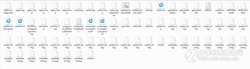 vivo步步高Y928 Y927 Y923 Y913 Y628 Y627 高通线刷包救砖定屏反复重启等问题