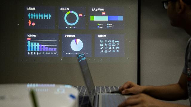 全面复工，如何让员工恢复状态？