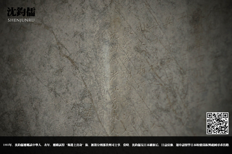 五道营的那些铺子和初夏小雨的国子监