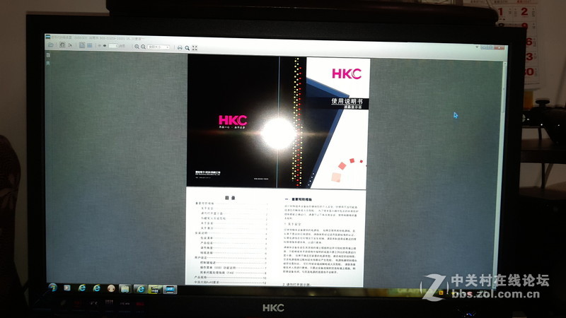 #HKC X3，这一年我有话说# 玩家的选择