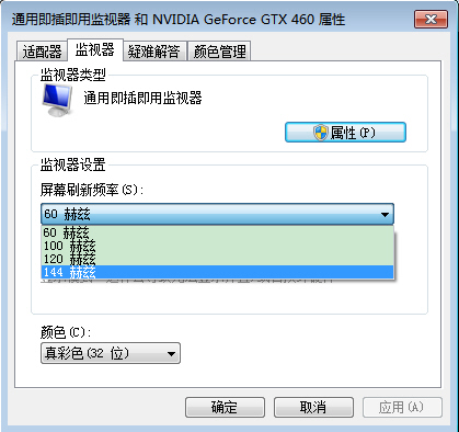 #HKC X3，这一年我有话说# 玩家的选择
