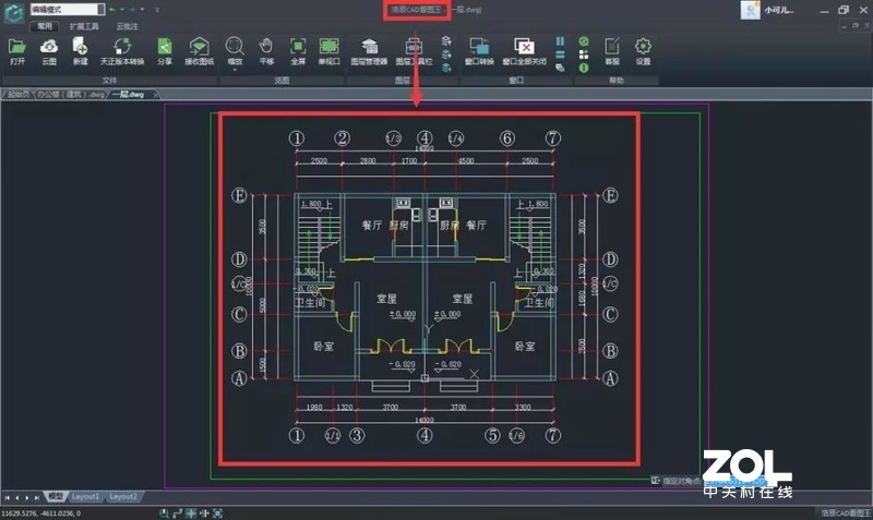 步骤一:在浩辰cad看图王电脑版中打开需要输出为图片的cad图纸,打开