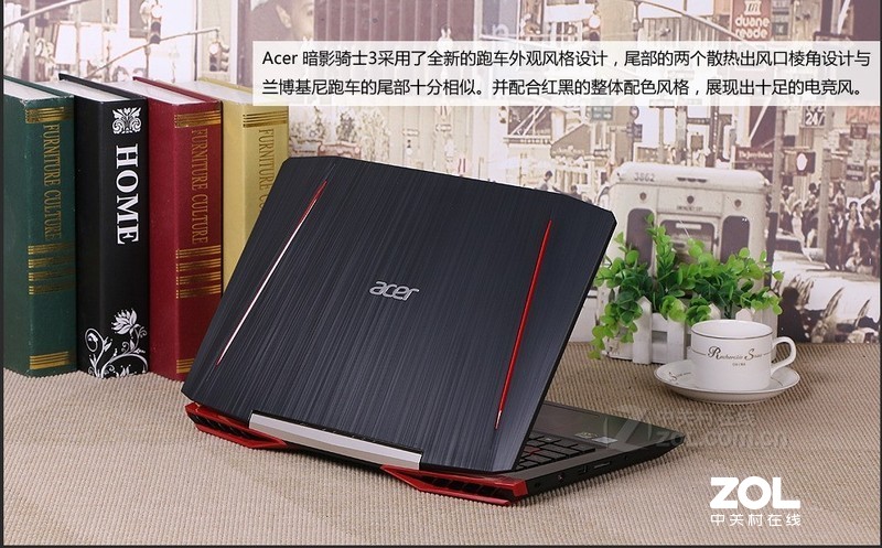 苏州宏碁专卖店