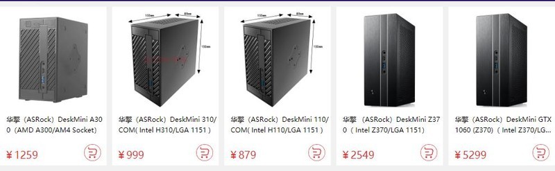 想要就有618年大促开始啦，优惠价格提前享