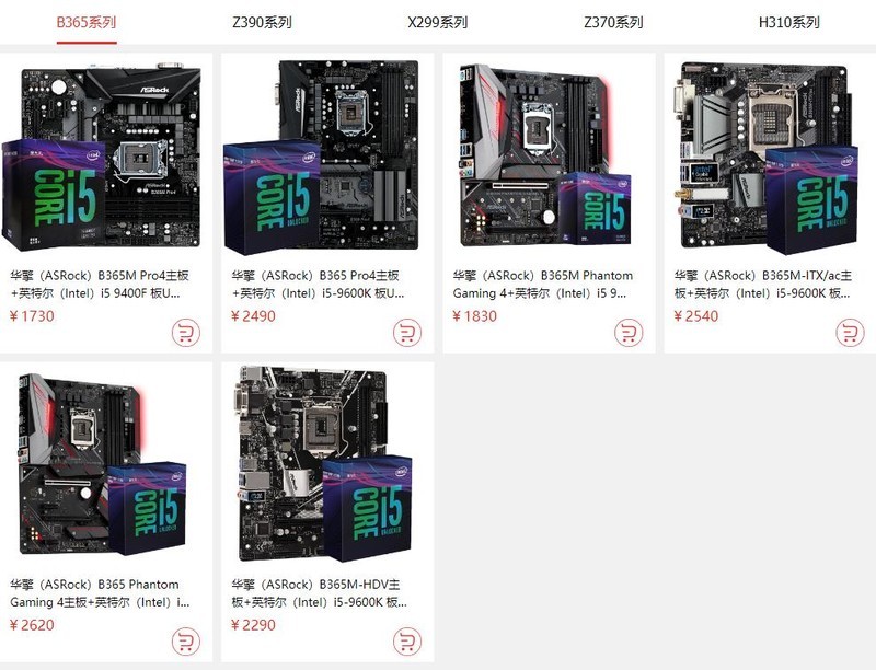 想要就有618年大促开始啦，优惠价格提前享