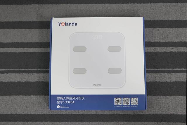 从今天起让你更简单了解自己，云康宝体脂称CS20A全面为你考虑