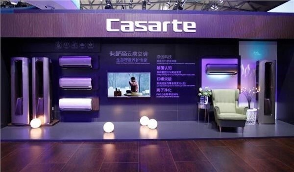 外资为何疯狂买入？——被低估的海尔智家