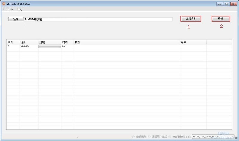 OPPO R9Plust 线刷兼救砖教程 救黑砖 纯净售后包