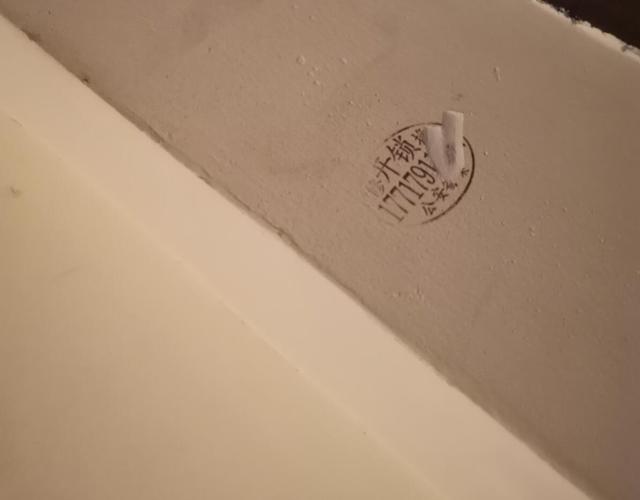 如何守住家门口第一道安全防线，我的选择——360 可视门铃