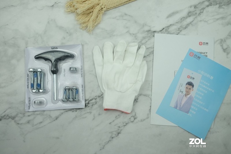 来自女友的关爱，高性价比电脑椅西昊M59开箱