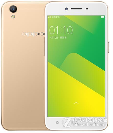 OPPO A37m 线刷/刷机/ROM/无灯光无显示 OPPO A37m怎么密码数字图案图形锁
