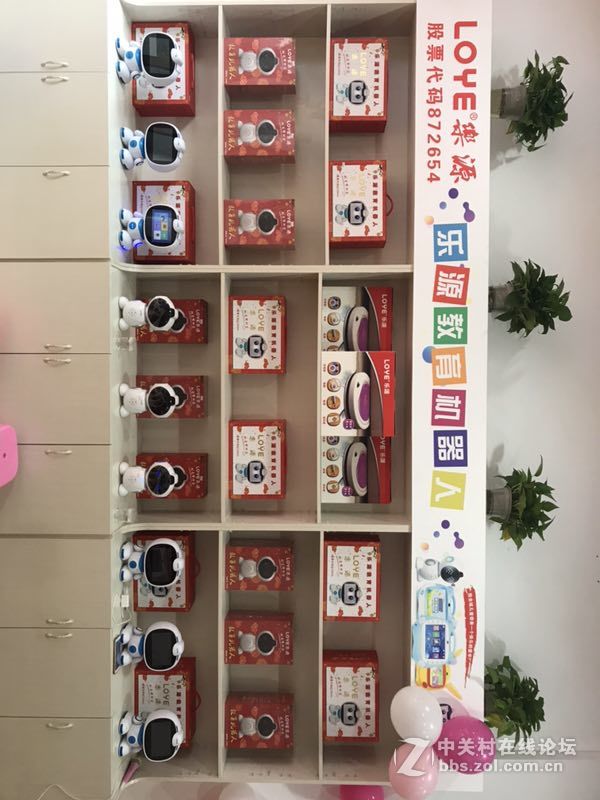 产品非常好用