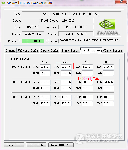Y430P 显卡超频BIOS，GTX860M或GTX950M版的Y430P，就问你怕不怕！