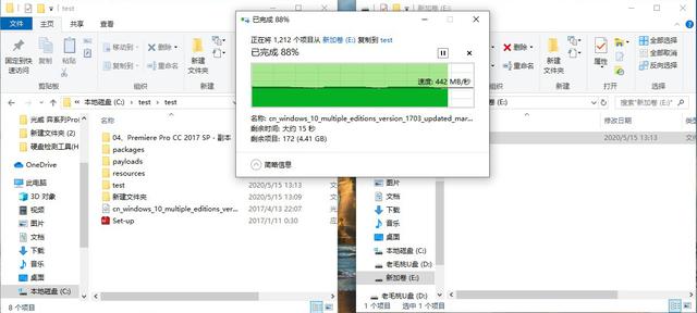 迟到但不会缺席，国产SSD来了，光威弈系列Pro SATA SSD 首发测试