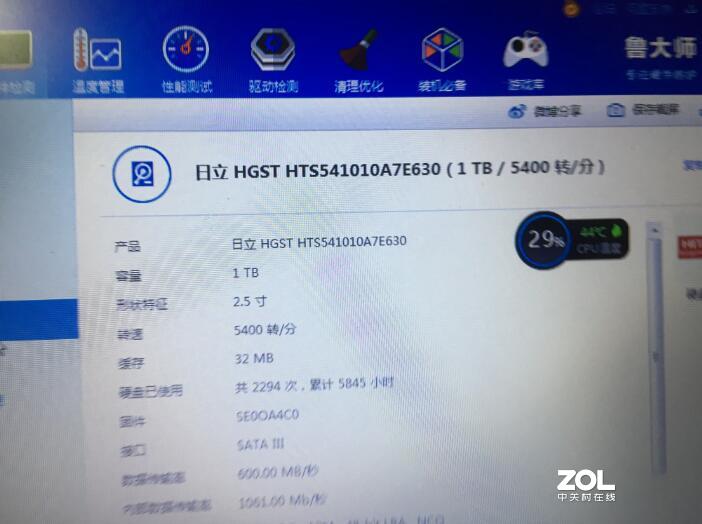 卖了－－－－－6代i7价实惠 金属拉丝面板，办公做图不错，也能玩很多游戏