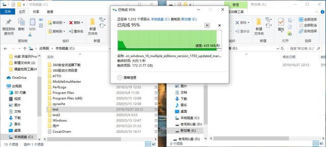 迟到但不会缺席，国产SSD来了，光威弈系列Pro SATA SSD 首发测试