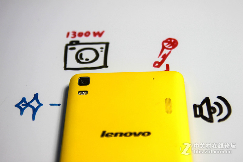 #檬懂青春，有声有色！#我是盟主我怕谁--外观