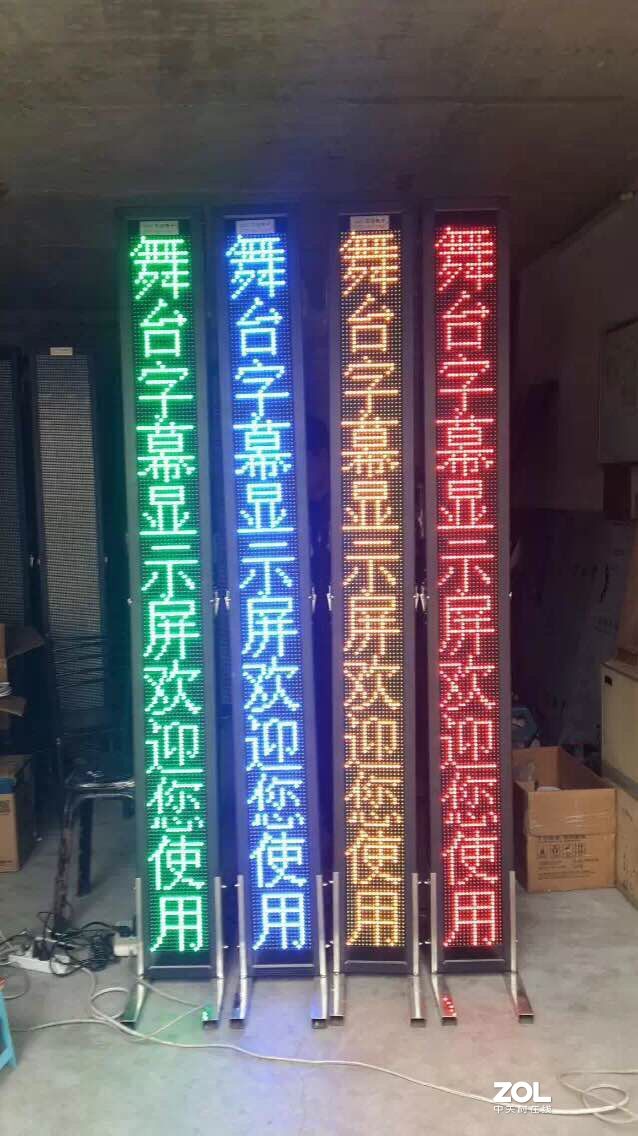 led̨ĻϷſ