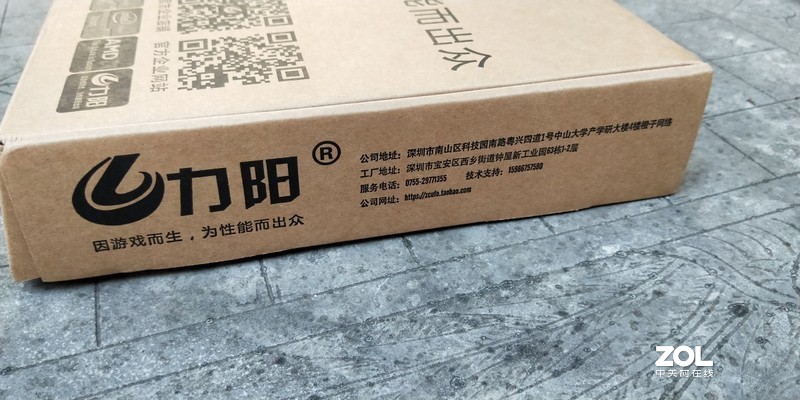 不按套路出牌瞎搞机——为NAS铺路