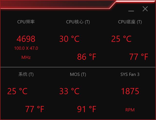 酷冷至尊新冰神B360水冷散热器评测，超频CPU被压制到70℃
