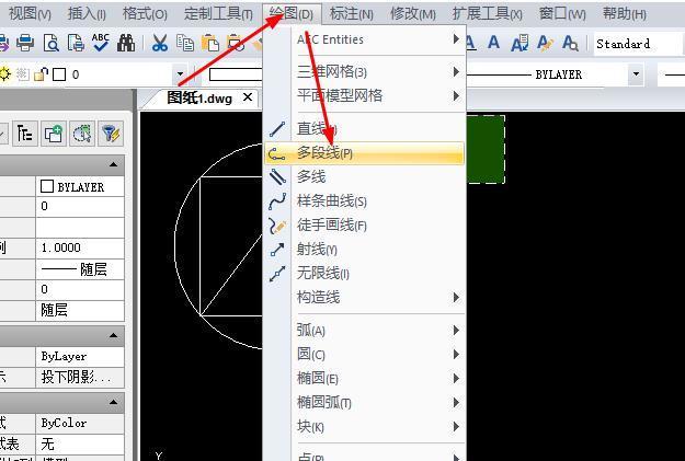 CAD中选区图形如何进行复制？