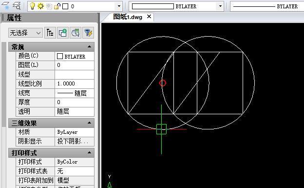 CAD中选区图形如何进行复制？
