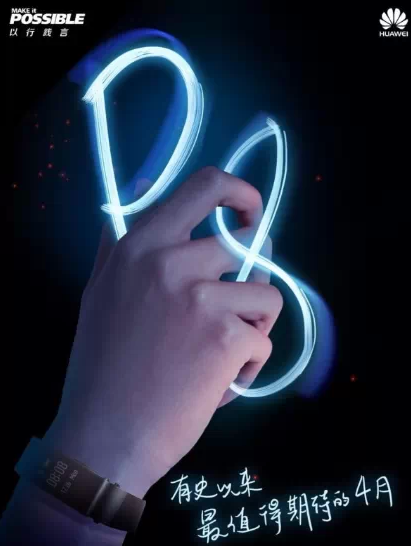 百花齐放，4月新机大盘点，有没有你最期待的那一款~!