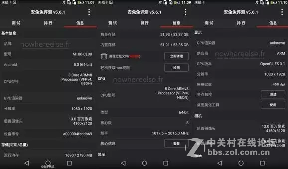 百花齐放，4月新机大盘点，有没有你最期待的那一款~!