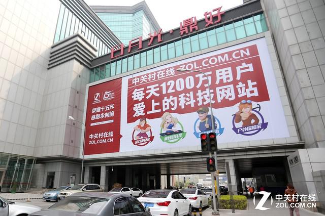 ZOL星空(中国)招募版主啦，大家走过路过不要错过呀！