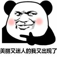 这5个超实用的Word技巧一定要学会！必要的时候能帮你大忙！